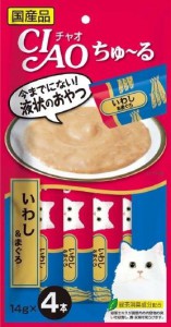 CIAO 日本貓小食(SC-145) - 沙丁魚+吞拿魚醬