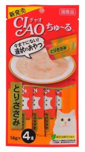 CIAO 日本貓小食(SC-73) - 雞肉醬 