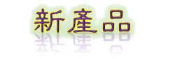 title02.png