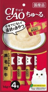 CIAO 日本貓小食(SC-144) - 雞肉+黑毛和牛醬